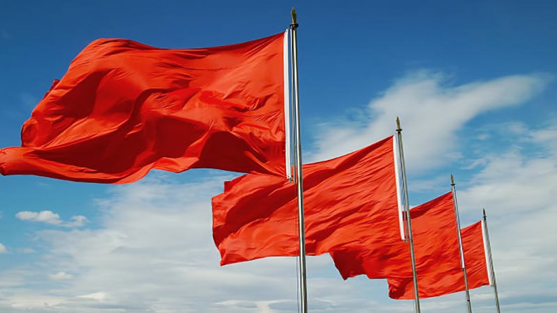 Custom Flags